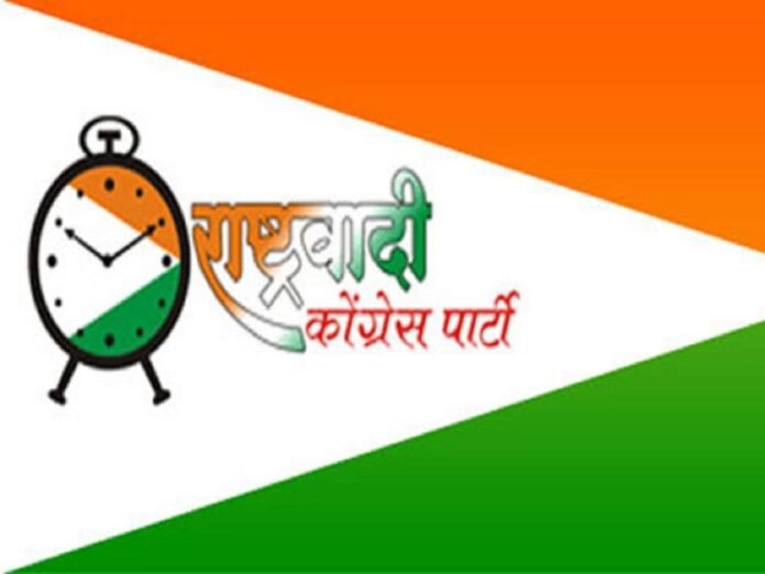 NCP_ibnlive-social