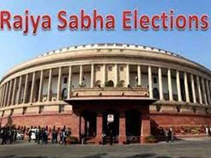 09_05_2022-mp_rajyasabha_election