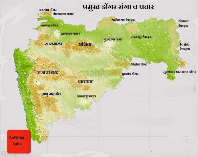 physical-map-of-maharashtra-cropped-outside
