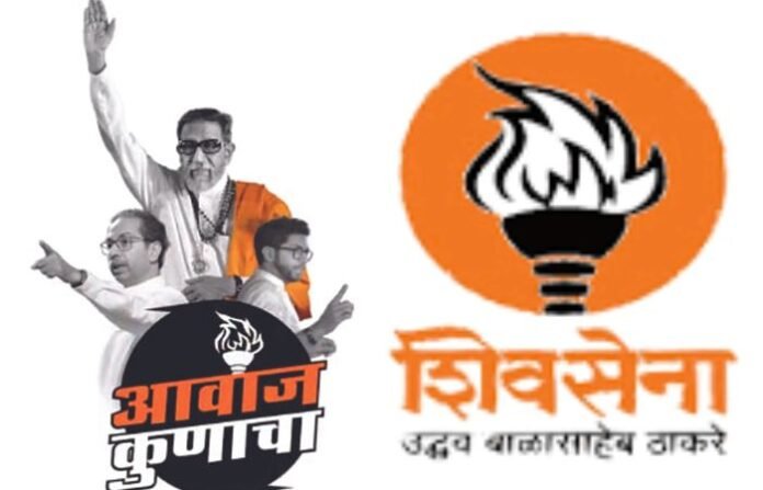 shiv-sena-