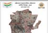 अहिल्या नगर महानगरपालिका हद्दीत अहमदनगर कॅन्टोन्मेंट चा भूभाग दर्शवून प्रभाग रचना केल्याबद्दल उच्च न्यायालय औरंगाबाद खंडपीठात दाखल याचिकेवर 22 डिसेंबर रोजी मुंबई उच्च न्यायालयाचे मुख्य न्यायमूर्ती चंद्रशेखर पांडे यांच्यासमोर सुनावणी.