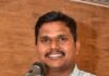 शेतकरी पुत्र ..स्वप्न उराशी बाळगले…पोलीस कॉन्स्टेबल ते इच्छाशक्तीच्या जोरावर एमपीएससी परीक्षेतून अधिकारी पदावर झेप…नगर तालुक्यातील सचिन वाघचौरे यांची यशस्वी घौडदौड